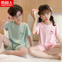 Childrens pajamas Summer thin boys short-sleeved boys childrens home clothes Girls mask air conditioning clothes Ice silk suit