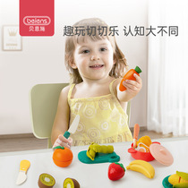 Bern Shi Jiejia Cut Fruit Toys Fruit and Vegetable Cut Toys Velcro Che Toys Set