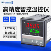 Thermostat adjustable temperature automatic constant temperature REXC100 400 700 900 digital display intelligent pid Temperature Controller