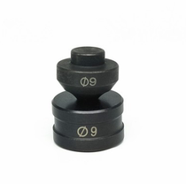 CH-60 CH-70 punching machine mold accessories Round Oval long strip-shaped electric punching machine mold