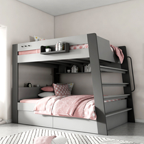 Childrens bed Modern simple bunk bed Mother bed Male and female children multi-functional high and low bed Student bunk bed Bunk bed