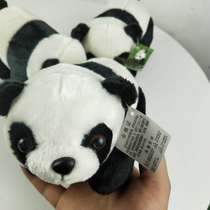Foreign trade panda doll plush childrens creative plush toys