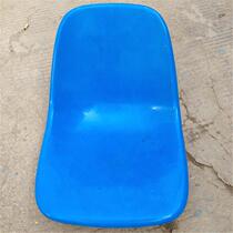 Nordic FRP stool surface stands Chair Chair Chair Chair accessories fast dining table chair accessories canteen stool surface