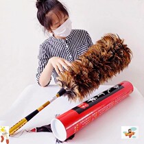 Car Zen sheep hair duster feather duster dust household housework cleaning dust dust cleaning cleaning blanket blanket