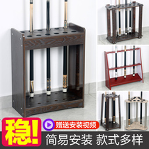 Billiard rack pole rack accessories supplies billiard table rack billiard bar rack ball room floor landing pole rack bracket club Club cabinet