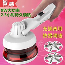 Dry cleaning shop household clothes shaving hair ball trimmer to remove shaving clothes Pilling and ball removal machine charging type