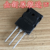 2sc3998 C3998 High power transistor Ultrasonic commonly used brand new