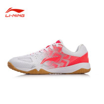 Li Ning table tennis shoes womens spring new sponsorship shock absorption non-slip low-top sneakers APPM004