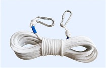 Outdoor safety rope high altitude operation rope climbing rope rope nylon rope power traction rope protection rescue rope