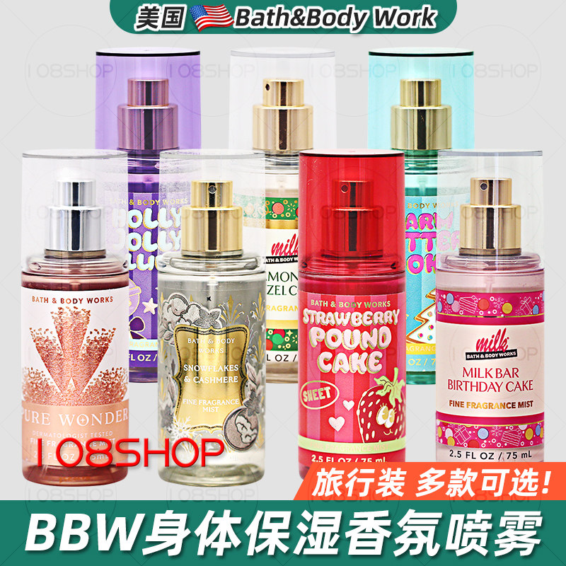 bath and body works香水-bath and body works香水促销价格、bath and