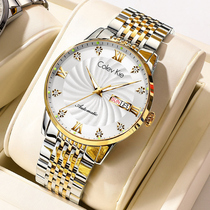 Swiss certified nameplate watch mens fully automatic mechanical watch waterproof business minimalist about the Top Brand Mens Table