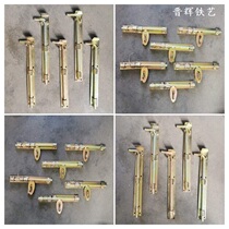 Thickened 2535 latch door latch anti-theft door bolt door buckle door iron door vertical latch lock industrial door insert
