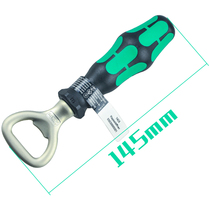 German Wera Vera screwdriver beer bottle opener starter bottle cap opener high-grade gift tool