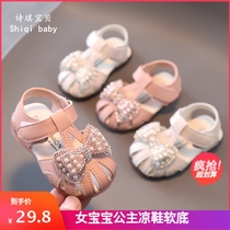 Female baby toddler sandals soft bottom summer one and a half year old female baby princess sandals Girls shoes 0-1-2-3 years old
