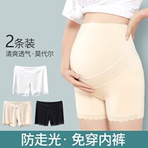 Pregnant women boxer underwear anti-wear legs adjustable high waist cotton autumn size 200 jin four-corner shorts in late pregnancy