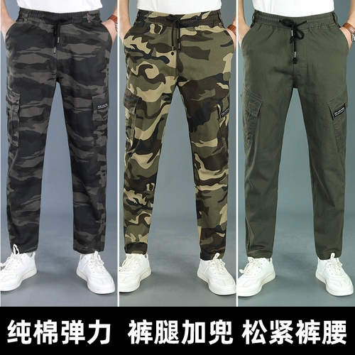 Камуфляжные осенние хлопковые износостойкие дорожные штаны, свободный прямой крой