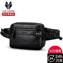 (Limited clearance) running Bag Mens bag running basketball multi-function Sports mobile phone crossbody small backpack