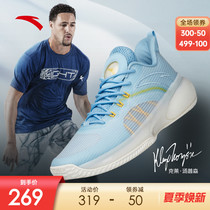 Anpedal Cement Bubble Basket Sneakers Shoes Mens Shoes Official Web Flagship 2022 Summer New Low Sneakers Shoes Real War Sneakers