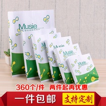 Oil-proof paper bag disposable fry chicken wing chicken chicken takeaway Kraft paper food packaging paper bag
