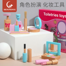 Childrens cosmetics set Girl house toy non-toxic 5 baby 7 girl birthday gift 4 to 6 year old Princess