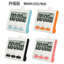 Kitchen timer reminder alarm clock countdown timer stopwatch large screen electronic clock 102