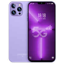 7 5 inch Qu Screen Dual Card All Netcom 5G Network Business Intelligence Big Screen Phone 12G 512G 512G Memory RMBone thousand