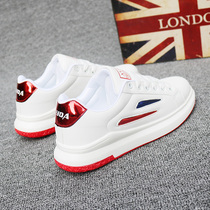  Hong Kong trendy brand 2021 spring new white shoes mens Korean version of all-match casual shoes couple sports shoes handsome board shoes