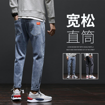 Mens jeans summer 2021 new thin trendy brand loose straight ruffian handsome retro high-end nine-point pants