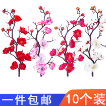 Happy birthday red plum cake decoration plug-in ornaments accessories plug-in net celebrates the big birthday gongshou woman accessories