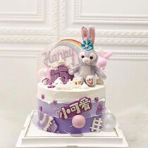 Rabbit cake decoration piece red purple rabbit princess birthday hair dude rainbow plugin