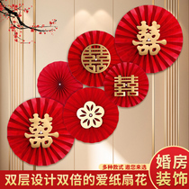 Happy Character Wedding New House Arranged Wedding House Decorator Fan Flower Creative Simple Atmospheric Bedroom Paper Fan Flower Male square female Fang