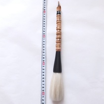 Domestic pure yanghao Luohan bamboo big character Changfeng brush 1 unbranded unused 04N2118