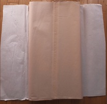 Old rice paper in Jing County Anhui Province China four feet 70 * 137cm color Xuan light pink 70 paintings and calligraphy N1071