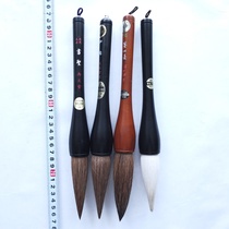 Japanese-made Wenyoutang Shangwentang Dayatang and other big characters are used with 4 unused wool brushes N2120