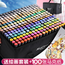 Genuine touch marker set oily childrens painting 100 48 36 262 80 color safe non-toxic water-based primary school students watercolor Pen art student special animation 168 double head