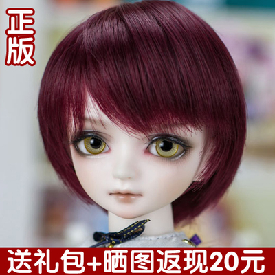 taobao agent [85 % off+gift package] Myou Herbell male version 1/6 BJD/SD doll six points Sibyl