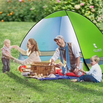 Fully automatic free-to-open tent 3-4 people portable outdoor picnic tent ultra-light simple beach tent sunscreen
