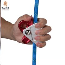 High-altitude safety rope Wire rope hanging basket self-locking device Anti-fall device Slow-fall device Supporting anti-fall hanging wall cleaning