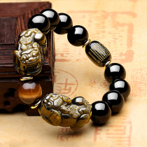 Natural Obsidian Bracelet Mans Superior Year Gift Budrub and Bangaloo String Mens Advanced Sense Accessories