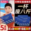 Товары от 优谷多旗舰店
