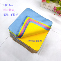Xiangyun glasses cloth clean cloth Pure cotton high-grade professional wipe mobile phone screen cleaning cloth wipe watch cloth special