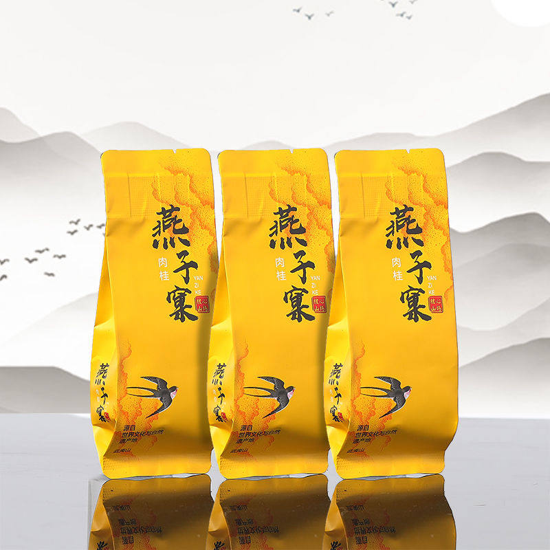 牛栏坑肉桂-牛栏坑肉桂促销价格、牛栏坑肉桂品牌- 淘宝