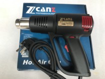 Zhueng Hot Wind Gun Auto Cling Film Thermostats Baking Gun Baker Blow Wire Head Heat Shrink Tubes Industrial Hair Dryer Plastic Welding Guns