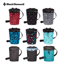 21 New American Black Diamond BD outdoor rock climbing magnesium powder bag Gym Chalk630139