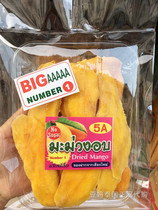 Thai Mango Dried Mango Chiang Mai hand letter snack Dried fruit 500g