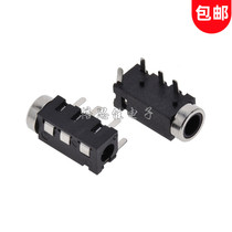 Headphone socket 3 5 audio holder PJ-320 4 feet straight inserts copper head quality headphone sound mother seat