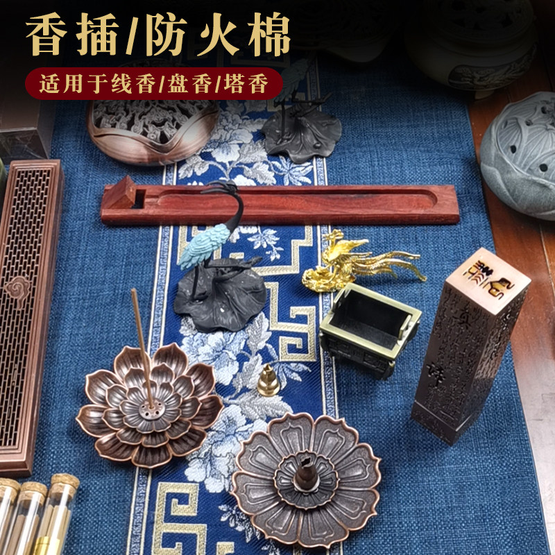 仙鹤铜香炉-仙鹤铜香炉促销价格、仙鹤铜香炉品牌- 淘宝 仙鹤铜香炉-仙鹤铜香炉促销价格、仙鹤铜香炉品牌- 淘宝