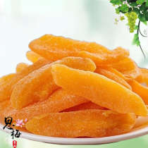 Dry yellow peach dried peach meat dried yellow peach fruit fruit candied fruit snack yellow peach dried peach