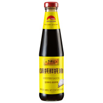  Lee Kum Kee Flavored oyster Fresh Oyster Sauce 480g*1 bottle Stir-fry pickled hot pot dipping sauce Cold salad Household small bottle seasoning