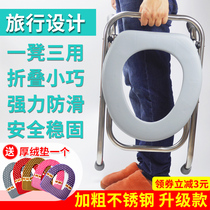 Toilet chair for the elderly foldable pregnant woman toilet Household squat toilet Simple portable mobile toilet stool stool